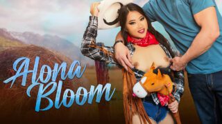 ExxxtraSmall – Tiny Ride – Alona Bloom, Clarke Kent